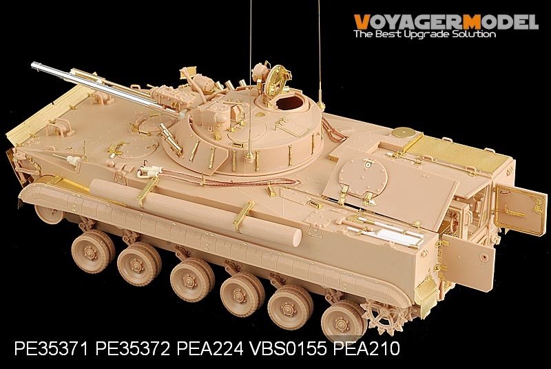 Maquette Voyager PE35371 BMP-3 MICV russe moderne, version de base, pour TRUMPETER 00364, échelle 1/35 – image 5