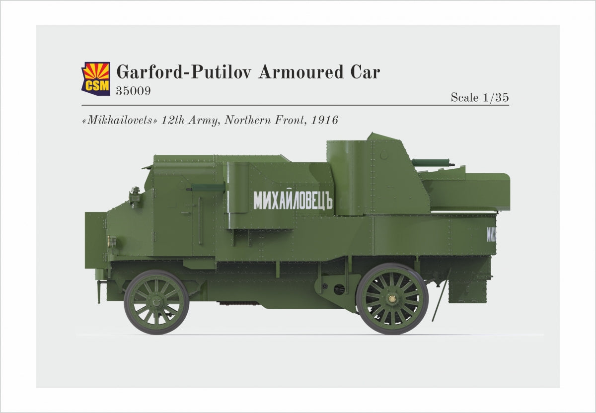 Copper State Models 35009 Garford-Putilov Armoured Car 1/35 – immagine 6