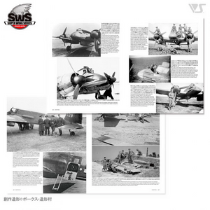 Zoukei-Mura SWS17-B01 Concept Note - SWS No.XI Henschel Hs 129 (English &amp;amp; Japanese, Colour Note) – imagen 3