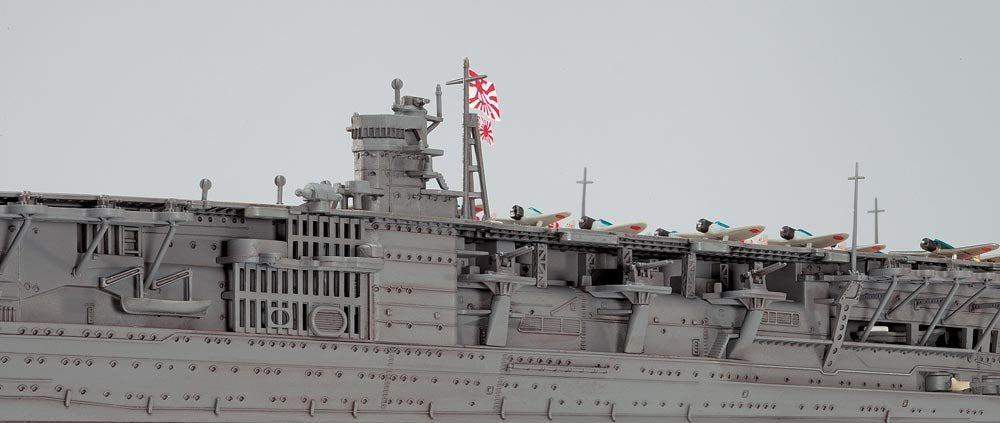 Hasegawa WL227 Akagi Japan Aircraft Carrier 1/700 – imagen 4