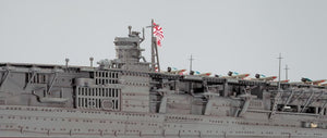 Hasegawa WL227 Akagi Japan Aircraft Carrier 1/700 – imagen 4