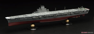 Fujimi 451541 KG-18 Japanese Navy Aircraft Carrier Taiho Full Hull 1/700 – image 2