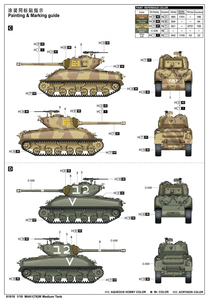 I Love Kit 61616 M4A1(76)W Medium Tank 1/16 – imagen 3
