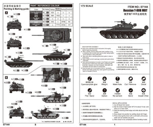 Trumpeter 07144 Russian T-80B MBT 1/72 – zdjęcie 3