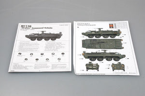 Trumpeter 00397 M1130 Stryker Command Vehicle 1/35 – Bild 2