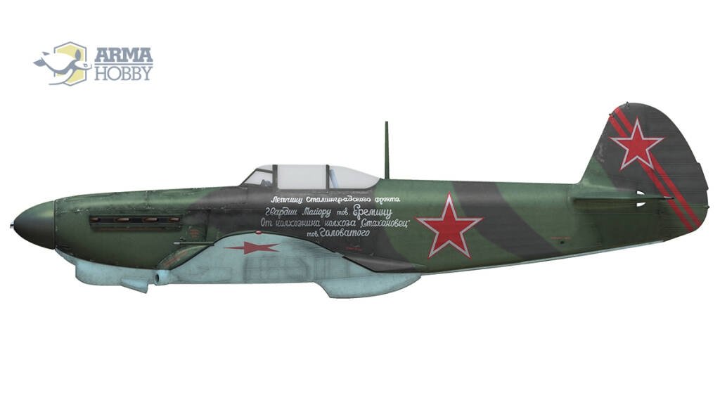 Arma Hobby 70030 Yakovlev Yak-1b Soviet Aces Limited Edition 1/72 – immagine 4