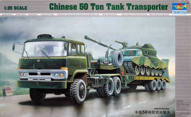 Trumpeter 00201 50T Tank Transporter 1/35