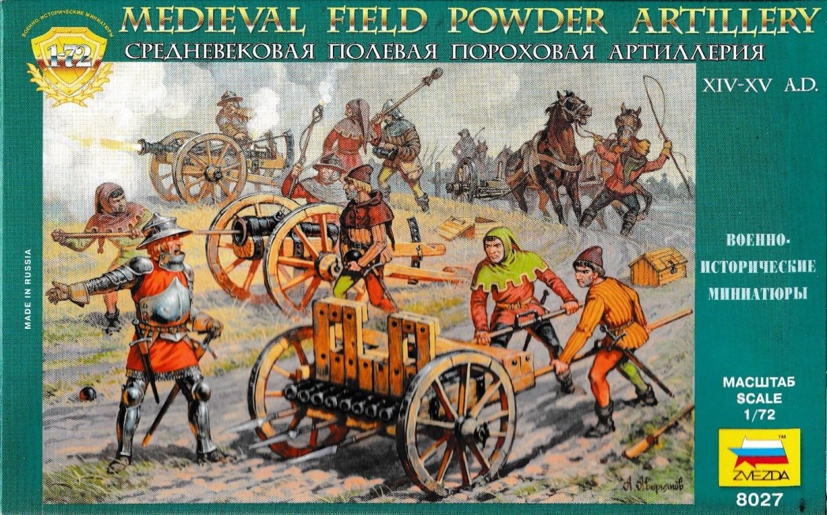 Zvezda 8027 Medieval Field Powder Artillery 1/72