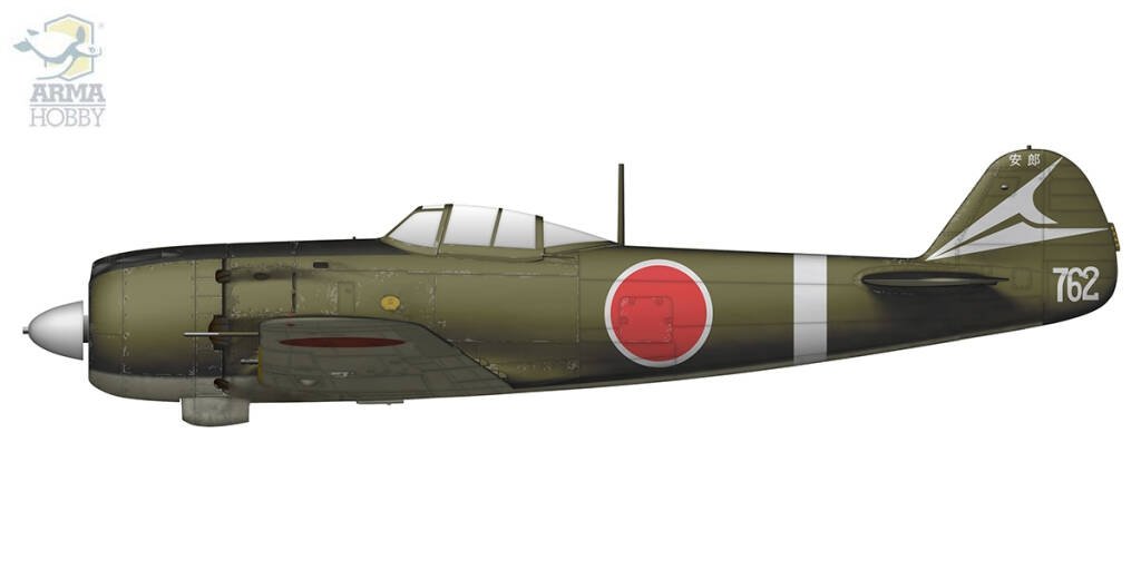 Arma Hobby 70052 Nakajima Ki-84 Hayate Model Kit 1/72 – imagen 6