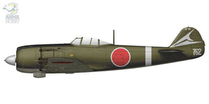 Arma Hobby 70052 Nakajima Ki-84 Hayate Model Kit 1/72 – imagen 6