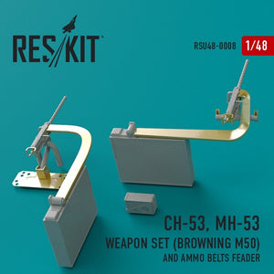 RESKIT RSU48-0008 CH-53, MH-53 Weapon Set (Browning M50) and Ammo belts feader 1/48
