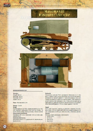 First To Fight PL003- C2P 1/72 – image 2