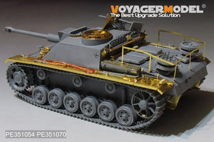 Voyager Model PE351054 WWII German StuG.III Ausf.G Early Production Basic（For TAMIYA35197/DRAGON6320 6454 6927/DW35021）1/35 – imagen 3