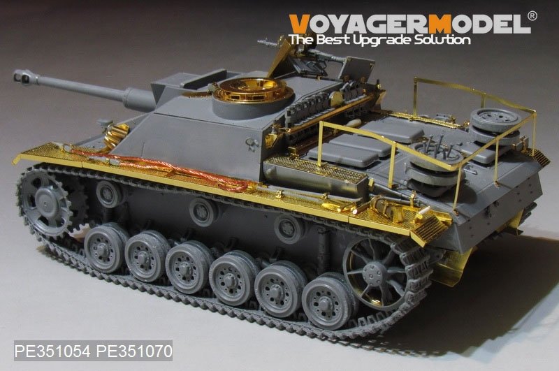 Voyager Model PE351054 WWII German StuG.III Ausf.G Early Production Basic（For TAMIYA35197/DRAGON6320 6454 6927/DW35021）1/35 – imagen 3