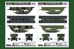 Hobby Boss 84569 German Leguan PSB-2-28(m) 1/35 – Bild 4