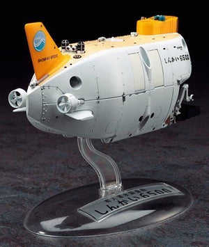 Hasegawa SW03 Manned Reasearch Submersible Shinkai 6500 1/72 – zdjęcie 3