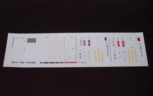 Trumpeter 05710 USSR Navy P. Velikiy Battle Cruiser 1/700 – imagen 10