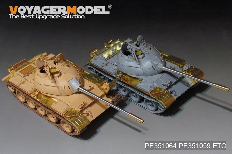 Voyager Model PE351064A PLA Type59 Main Battle Tank Basic For MINIART 37026 1/35 – imagen 18