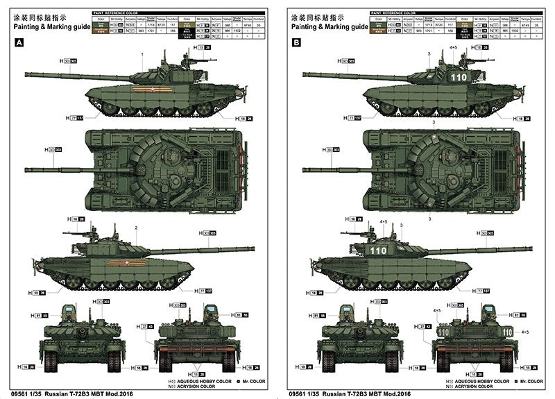 Trumpeter 09561 Russian T-72B3 MBT 1/35 – zdjęcie 3