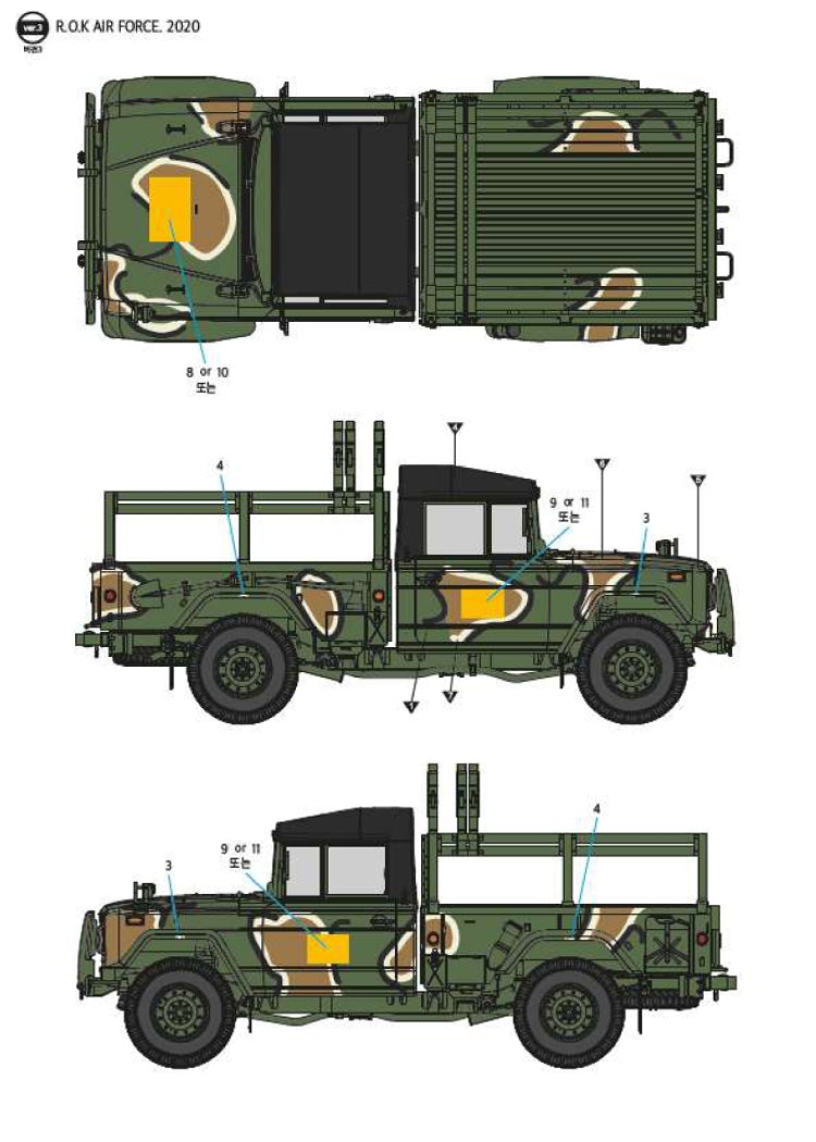 Academy 13551 R.O.K. Army K311A1 1/35 – imagen 5