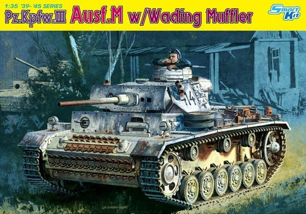 Dragon 6558 Pz.Kpfw.III Ausf.M w/Wading Muffler 1/35