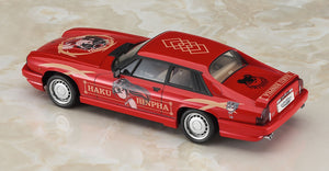 Hasegawa SP622 Jaguar XJ-S TWR Sports &amp;quot;Haku Rinpha&amp;quot; with Figure 1/24 – imagen 2