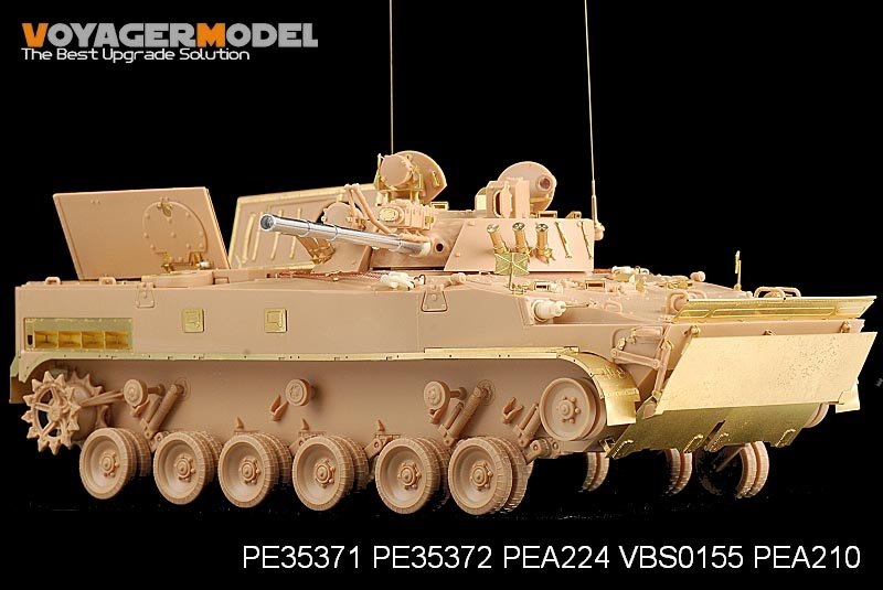Maquette Voyager PE35371 BMP-3 MICV russe moderne, version de base, pour TRUMPETER 00364, échelle 1/35 – image 7