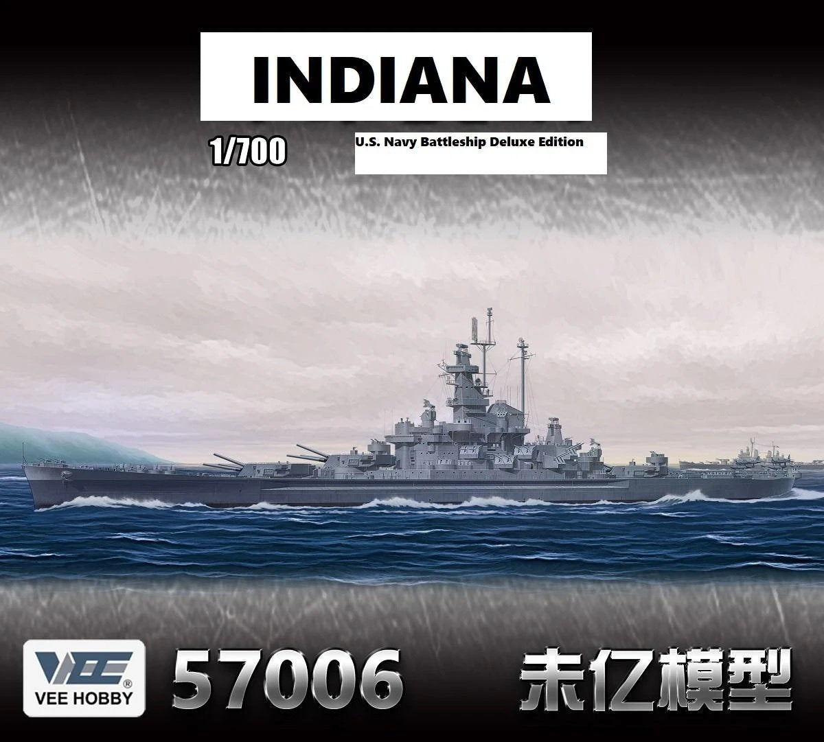 Vee Hobby V57006 USS Indiana BB-58 1944 - Édition Standard 1/700