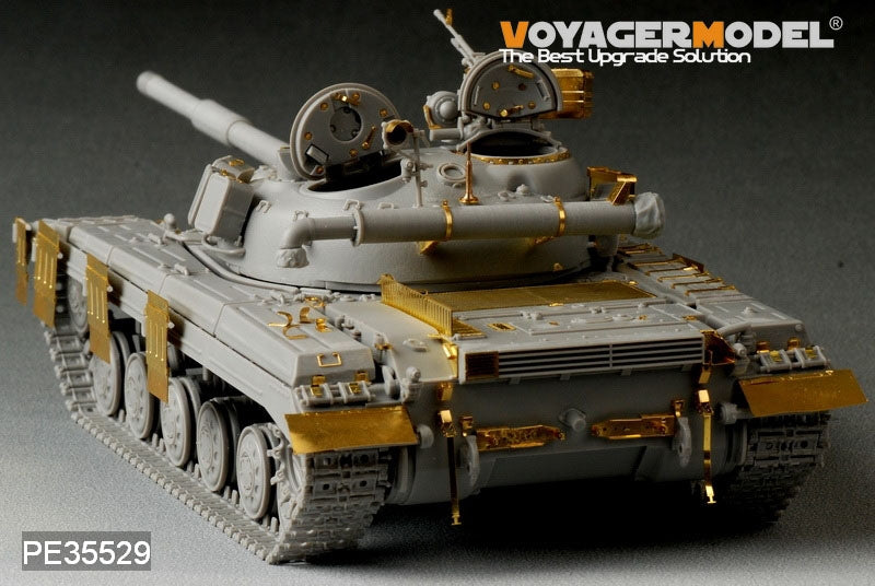 Voyager Model PE35529 Modern Russian T-64 Medium Tank Basic For TRUMPETER 01578 1/35 – imagen 7