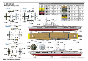 Trumpeter 05633 Aircraft Carrier Weser 1/350 – imagen 4