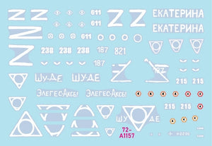 Star Decals 72-A1157 Guerre en Ukraine n° 18. BMP-2 russe en 2022-23, échelle 1/72 – image 2