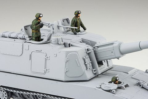 Fujimi 723501 MI-11 EX-1 JGSDF Type 99 155mm Howitzer Self-Propelled 1/72 – imagen 4