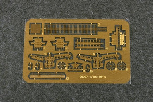 Trumpeter 06707 USS Yorktown CV-5 1/700 – Bild 8