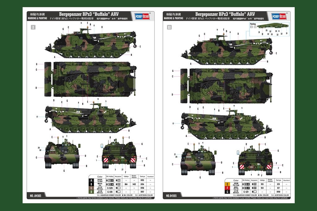 Hobby Boss 84565 Véhicule blindé de secours allemand moderne BPz3 « Buffalo » 1/35 – image 4