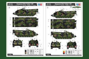 Hobby Boss 84565 Véhicule blindé de secours allemand moderne BPz3 « Buffalo » 1/35 – image 4