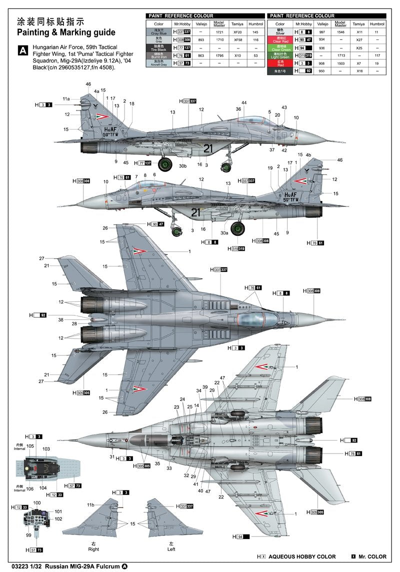 Trumpeter 03223 Russian MIG-29A Fulcrum 1/32 – Bild 2