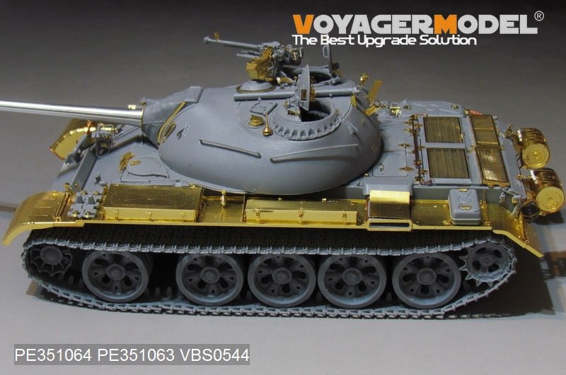 Voyager Model PE351064A PLA Type59 Main Battle Tank Basic For MINIART 37026 1/35 – imagen 16