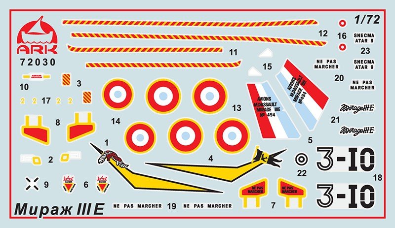 Ark Models 72030 Dassault Mirage IIIE Chasseur intercepteur français (1/72) – image 2