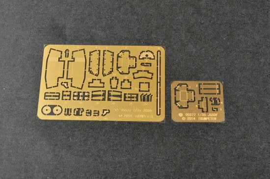 Trumpeter 05577 JGSDF Type 75 155mm Self-Propelled Howitzer 1/35 – Bild 8
