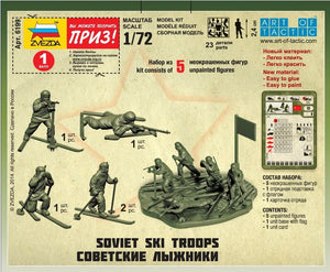Zvezda 6199 Soviet Ski Troops 1939-1945 (Art ofTactic) 1/72 – imagen 3