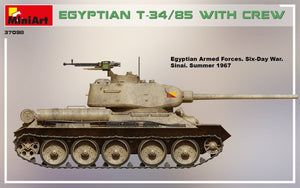 MiniArt 37098 Egyptian T-34/85 1/35 – imagen 4