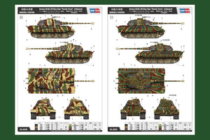 Hobby Boss 84530 German Sd.Kfz.182 King Tiger Porsche Turret w/ Zimmerit 1/35 – imagen 14