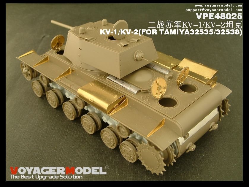 Voyager Model VPE48025 KV-1/KV-2 1/48 – imagen 3