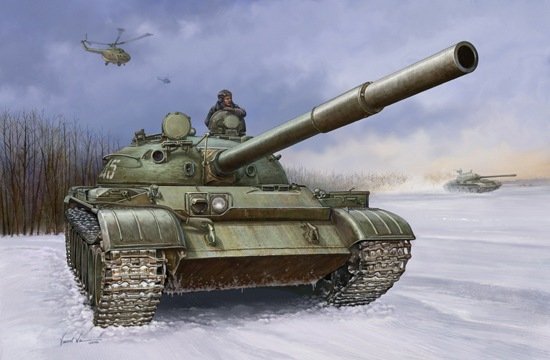 Trumpeter 01546 Char russe T-62 Mod.1960 (1/35)