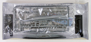 Pit-Road W122 IJN Submarine Type I-54 Class Submarine I-56 &amp;amp; I-58 1/700 – Bild 3
