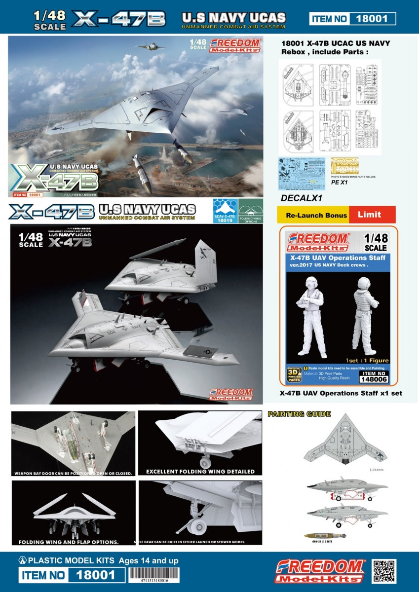 Freedom 18001 U.S Navy UCAS X-47B 1/48 – Bild 3