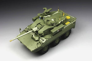 Maquette Tiger 4665 T-40 NEXTER 1/35 – image 2
