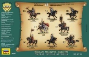 Zvezda 8039 Russian Mounted Knights XIII-XIV centuries AD 1/72 – immagine 2