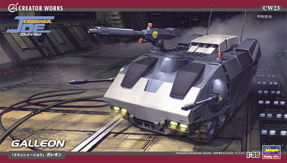 Galion Hasegawa CW23 « Crusher Joe » au 1/35