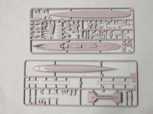 Pit-Road W138 IJN Destroyer Umikaze with hull parts 1/700 – imagen 4
